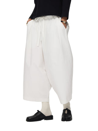 6CRAYON Black Cropped Casual Pants-White