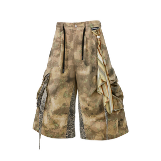Relabel Camouflage Leopard Cargo Jorts