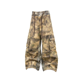 Relabel Camouflage Leopard Cargo Pants
