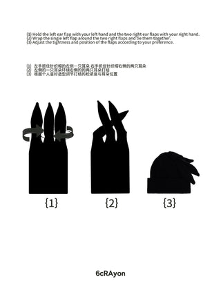 6CRAYON Three-Ear Knit Beanie-Mocha Marled