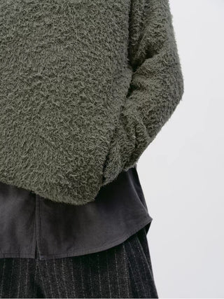 Simple Project Fluffy Cardigan